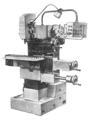 Загальний вигляд  фрезерного верстата 6720В широкоуніверсального